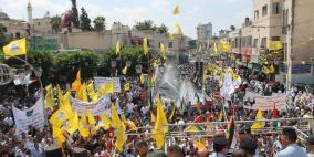 مواطنو طولكرم ينظمون مهرجان حاشد بمناسبة الذكرى (32) لمجزرة صبرا وشاتيلا