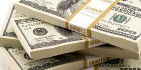 هبوط في اسعار العملات