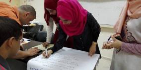 خضوري.. اختتام سلسلة دورات إرشاد مهني وتدريب مهارات حياتية للطلبة والخريجين