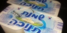 هل سيصل "شمينت تنوفا" إلى الأسواق العربية؟