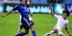 الهلال يسعى لتخطي الأهلي في نصف نهائي كأس الملك