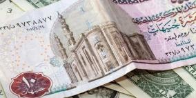 الجنيه المصري يستعيد 15% من قيمته مقابل الدولار