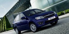 هاتشباك "لادا غرانتا" تفي بكافة متطلبات السيارة العصرية