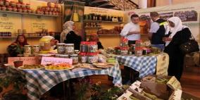 إطلاق برنامج تطوير المنتج الفلسطيني