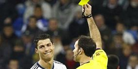 بطاقة صفراء لرونالدو الليلة تبعده عن كلاسيكو الكامب نو