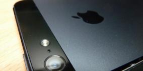 آبل تسجل براءة اختراع نظام للتصوير بمستشعرين منفصلين