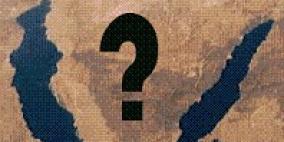 مخطط "دولة غزة الكبرى"