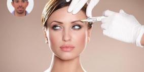 " نفرتيتي ليفت" آخر صيحات عمليات التجميل