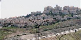 مالطا تدين قرار سلطات الاحتلال الاسرائيلي بناء وحدات استيطانية جديدة