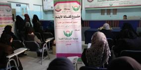 "الشارقة الخيرية بالإمارات" تصرف المستحقات الدورية لأيتام فلسطين