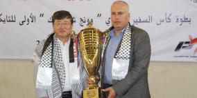 الاتحاد الفلسطيني للتايكوادندو يختتم بطولة كأس السفير الكوري