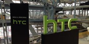 “إتش تي سي” تنشر أول صورة تشويقية لهاتفها الذكي HTC Desire 8