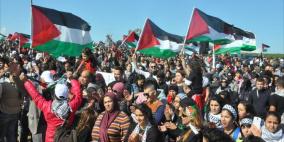 20.8% نسبة السكان الفلسطينيين داخل الخط الأخضر