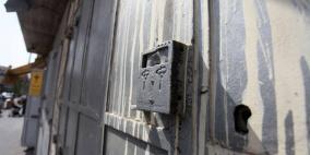 إضراب تجاري في رام الله والبيرة حدادا على أرواح الشهداء