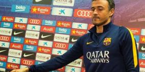 إنريكي يحقق أمنية جماهير برشلونة قبل مواجهة إسبانيول