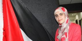 الطالبة ديما سامي محمد جبري الحاصلة على معدل 99:8  الأولى على مستوى الوطن  في الثانوية العامة من مدينة نابلس