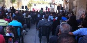 افتتاح مهرجان الباذنجان الثاني في بتير ببيت لحم