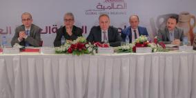 "المتحدة للتأمين" تقر توزيع أرباح نقدية على المساهمين بنسبة 10%