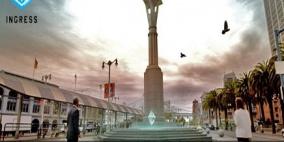 "Ingress" لعبة تمزج العالمين الافتراضي والواقعي