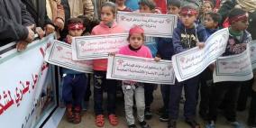 صور.. تظاهرة جماهيرية وسط قطاع غزة احتجاجا على استمرار أزمة الكهرباء