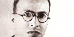 اليوم.. الذكرى الـ75 لوفاة الشاعر الفلسطيني ابراهيم طوقان