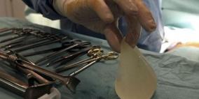 حشوات لتكبير الصدر تتسبب بنوع جديد من السرطان