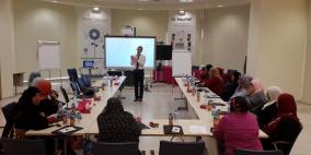 بنك فلسطين يعقد 18 ورشة عمل لـ 300 سيدة أعمال وريادية