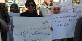 18 جريمة قتل على خلفية "الشرف" العام الماضي