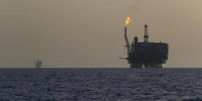 أوبك تخفض توقعها للطلب العالمي على النفط