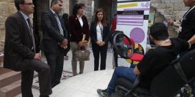 ‫المسابقة الوطنية لبرنامج الريادة العلمية والتكنولوجية‬