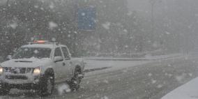 آخر تحديثات المنخفض القطبي القادم