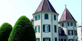 المحكمة الرياضية تلغي هبوط أو إيقاف "المصري"