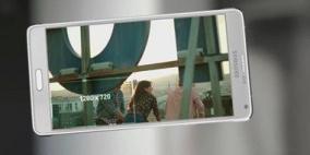 هاتف جالاكسى نوت 4