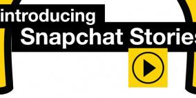 مؤسس تطبيق Snapchat يقول إن 70% من مستخدمي الخدمة من الإناث