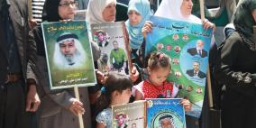 اعتصام تضامني هذا اليوم مع الاسرى في رام الله