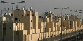 وفد سعودي يفتتح اكبر مشروع إسكان بمدينة رفح باشراف "الاونروا"