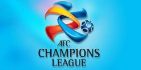 سحب قرعة ربع نهائي أبطال آسيا بمشاركة ثلاثي الكرة السعودية
