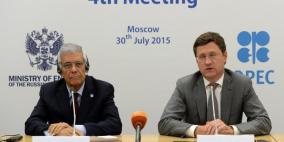 أوبك: لا خفض للإنتاج رغم هبوط الأسعار