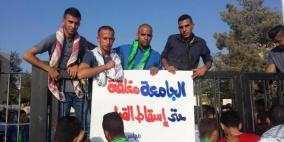 مجلس طلبة بيرزيت يوجه نداءً للحكومة