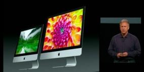 "آي ماك" الجديد.. أنحف 80% من الإصدار السابق