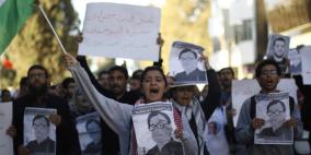 مسيرة غضب في شوارع رام الله بعد استشهاد الاسير ميسرة  ابو حمديه