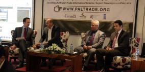 'بال تريد' يطلق موقعا للمعلومات التجارية ضمن مشروع تشجيع الصادرات