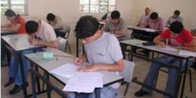 وزارة التربية تعلن موعد امتحان 'الإكمال' لطلبة التوجيهي