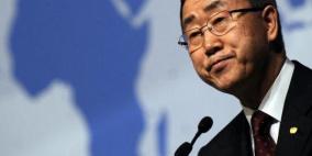 كي مون في اخر تقرير له.. العالم لا زال ينتظر ولادة دولة فلسطينية