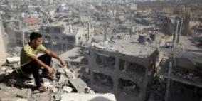 إدانة منع إسرائيل للجنة التحقيق الدولية من الوصول إلى قطاع غزة