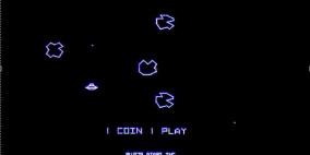 تاريخ ألعاب الفيديو متوفر على الإنترنت بكبسة زر