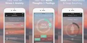 تطبيقات التي تساعدكم على الاسترخاء