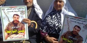 الخليل: الاعتصام التضامني مع الأسرى المرضى والمضربين تحت عنوان "فالتجهز لنا الاكفان"