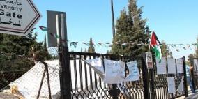 مجلس جامعة بيرزيت يرد على مبادرة النقابة