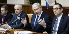 نتنياهو يطالب بأجيل التصويت على قانون تبييض المستوطنات
